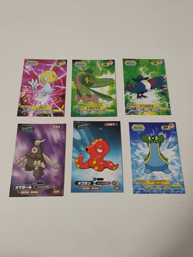 Pokemon japanese bromides - pokemon,