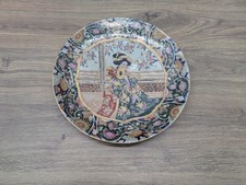 Antique Chinese Satsuma Ware