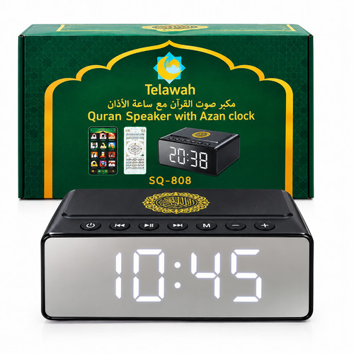 Digital azaan clock quran - digital, &