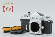 Nikon F Eye Level Silver Mid