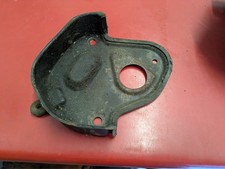HONDA NF 75 REAR TRANSMISSION PLATE COVER (READ DESCRIPTION)