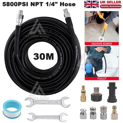 30m sewer jetter - 30m,