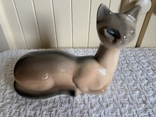 Vintage MCM Siamese Cat