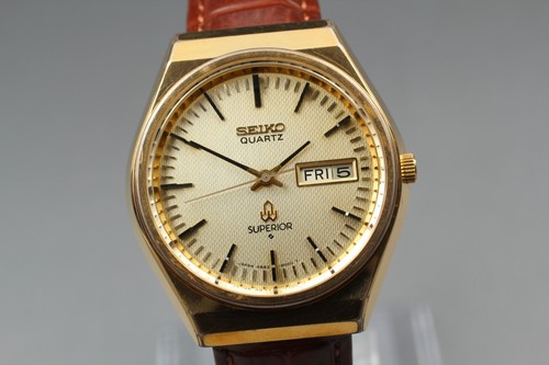 Vintage 1977 near mint - 1977, mint]
