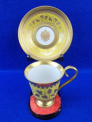 Faberge cup saucer 527 - cup, 527/1500