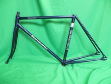 Panasonic NJS Approved Keirin