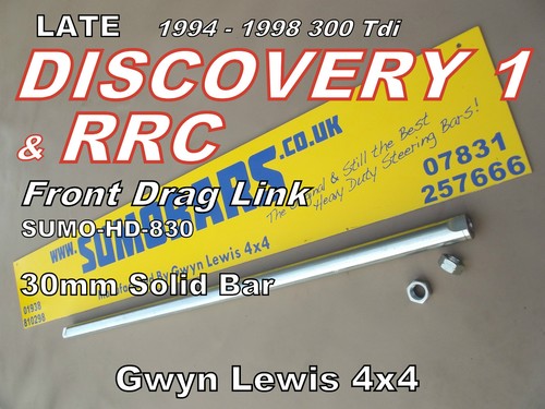 Discovery range rover drag - discovery,