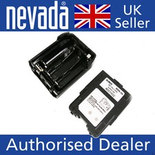 Alinco EDH36  dry cell case