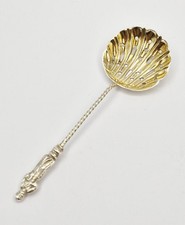 VICTORIAN STERLING SILVER