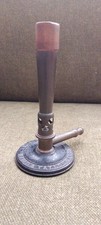 Unused Complete Vintage Baird