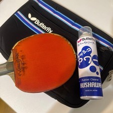 Nittaku Active 7 Table Tennis