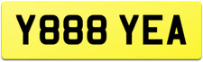 Y888 YEA LUCKY CHINESE 888 VIP