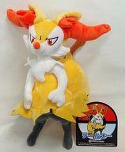 Pokemon center exclusive - pokemon,