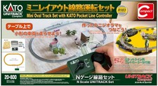 KATO Mini Layout Track