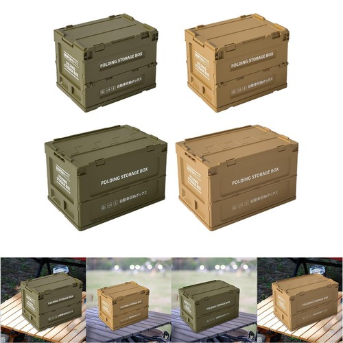 Camping foldable lidded - foldable,