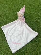MOTHERCARE PINK STARS BEDTIME