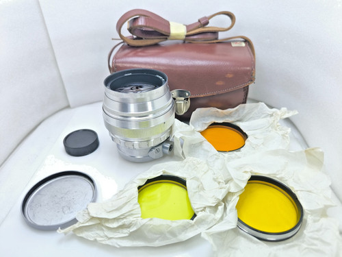 Exc mint helios 85mm 1 - exc,