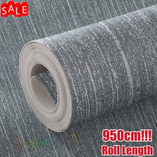 Grey Textured Embossed