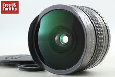 [N MINT]  MC Zenitar-M 16mm