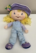 STRAWBERRY SHORTCAKE Plush Rag Doll 10” ANGEL CAKE Soft Toy