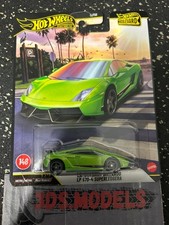 PREMIUM BOULEVARD LAMBORGHINI