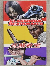 CLASSROOM DEATHMATCH for Panty Explosion Japanese Schoolgirl Anime RPG 28255