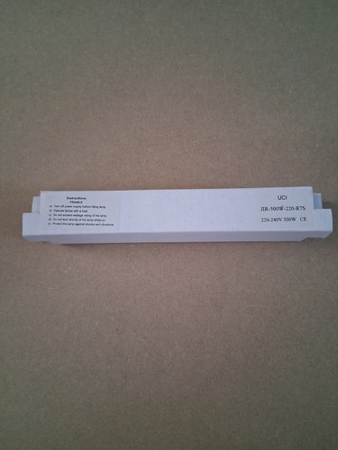 Catering heat lamps - 3x,