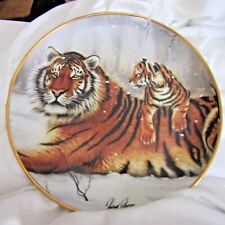 Huge choioce of collector plates FRANKLIN MINT BRADFORD EXCHANGE tigers Indians