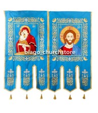 Orthodox Set Church Banners
