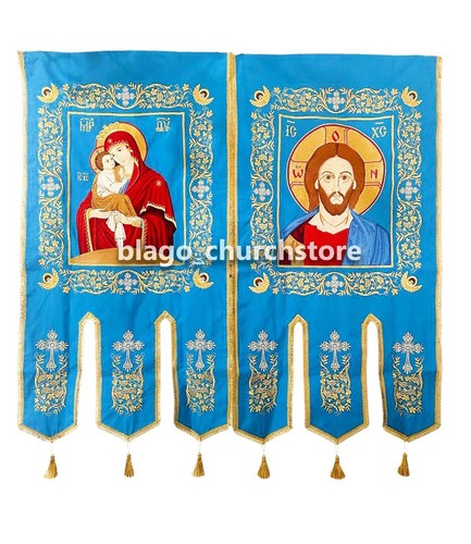 Orthodox set church - set,