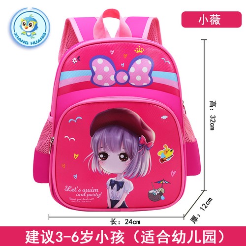Cute cartoon kids - backpack, for