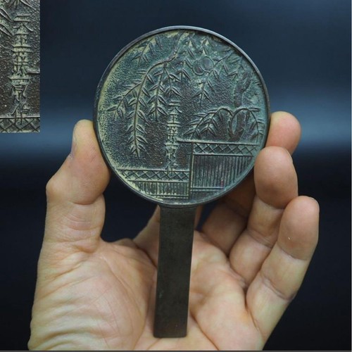 Edo period japanese bronze - japanese,