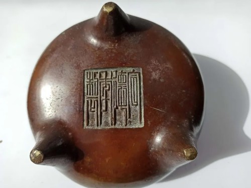 Antique chinese brass bronze - antique,