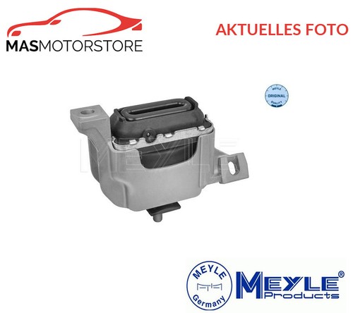 Engine mount motor - mount,