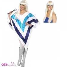 Adult Super Trooper Poncho +
