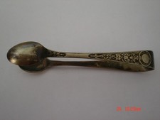 Sugar Tongs Vintage EPNS