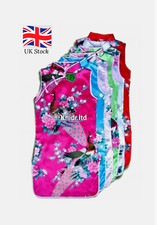 asian chinese pakistani Girls