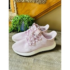 ADIDAS ORIGINALS JRS TUBULAR