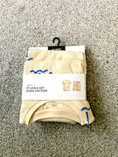 Marks & Spencer  M&S Boys Palm