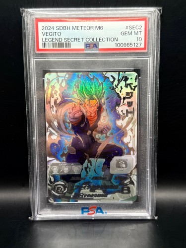 Vegito psa sh1 sec2 lc - lc, sh1-sec2
