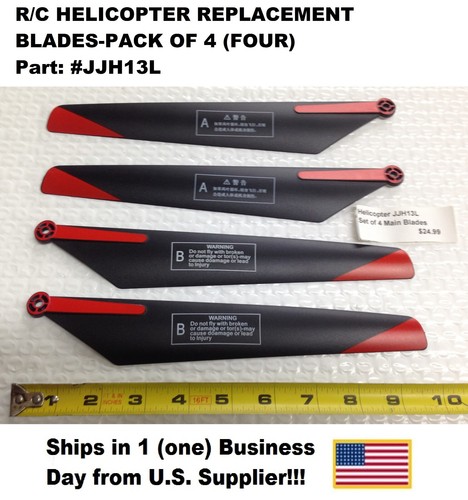 Helicopter spare blades - spare,