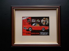 SUNBEAM TIGER PRINT FRAMED