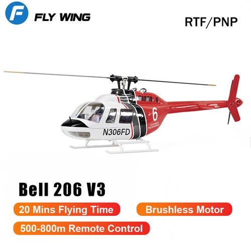 Flywing bell 206 - v3, 3d