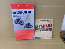 YAMAHA YZF-R1M 2015 - 2018