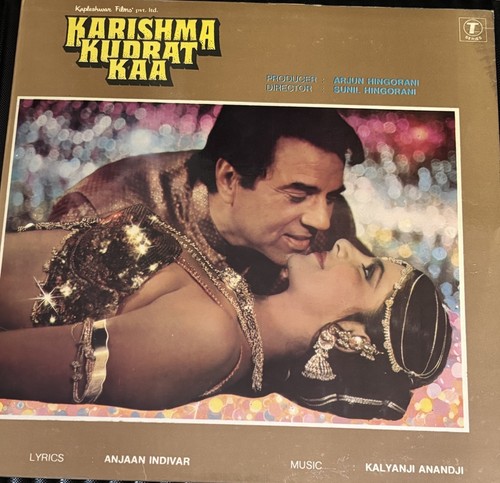 Kudrat karishma vinyl - ka,