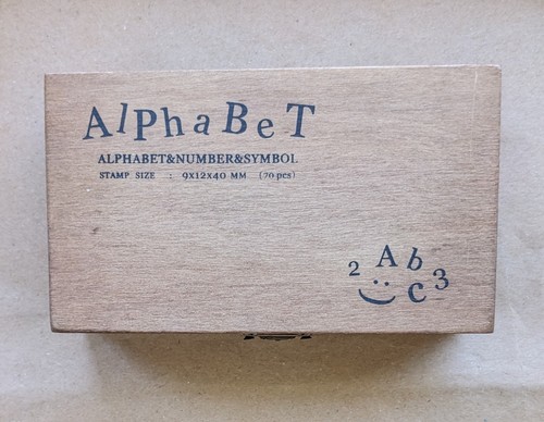 Vintage style wooden rubber - wooden,