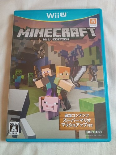 Minecraft wii edition - wii,