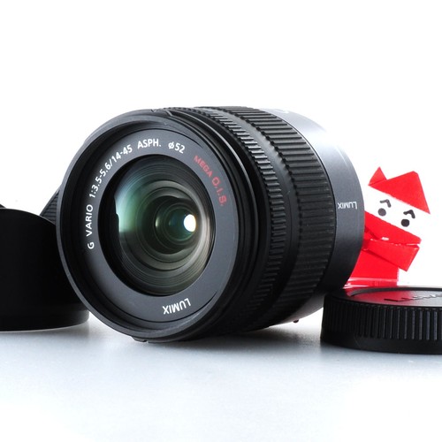 Panasonic lumix vario - lumix,