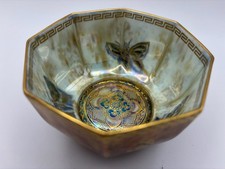 Wedgwood Fairlyland Lustre