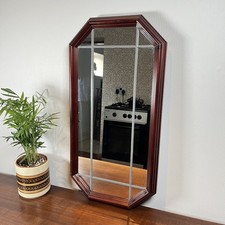 Vintage Wood Frame Octagonal
